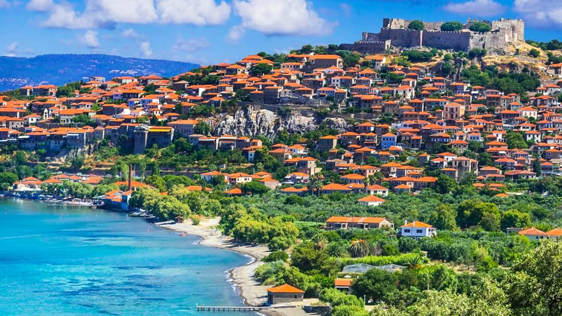 Midilli Adası